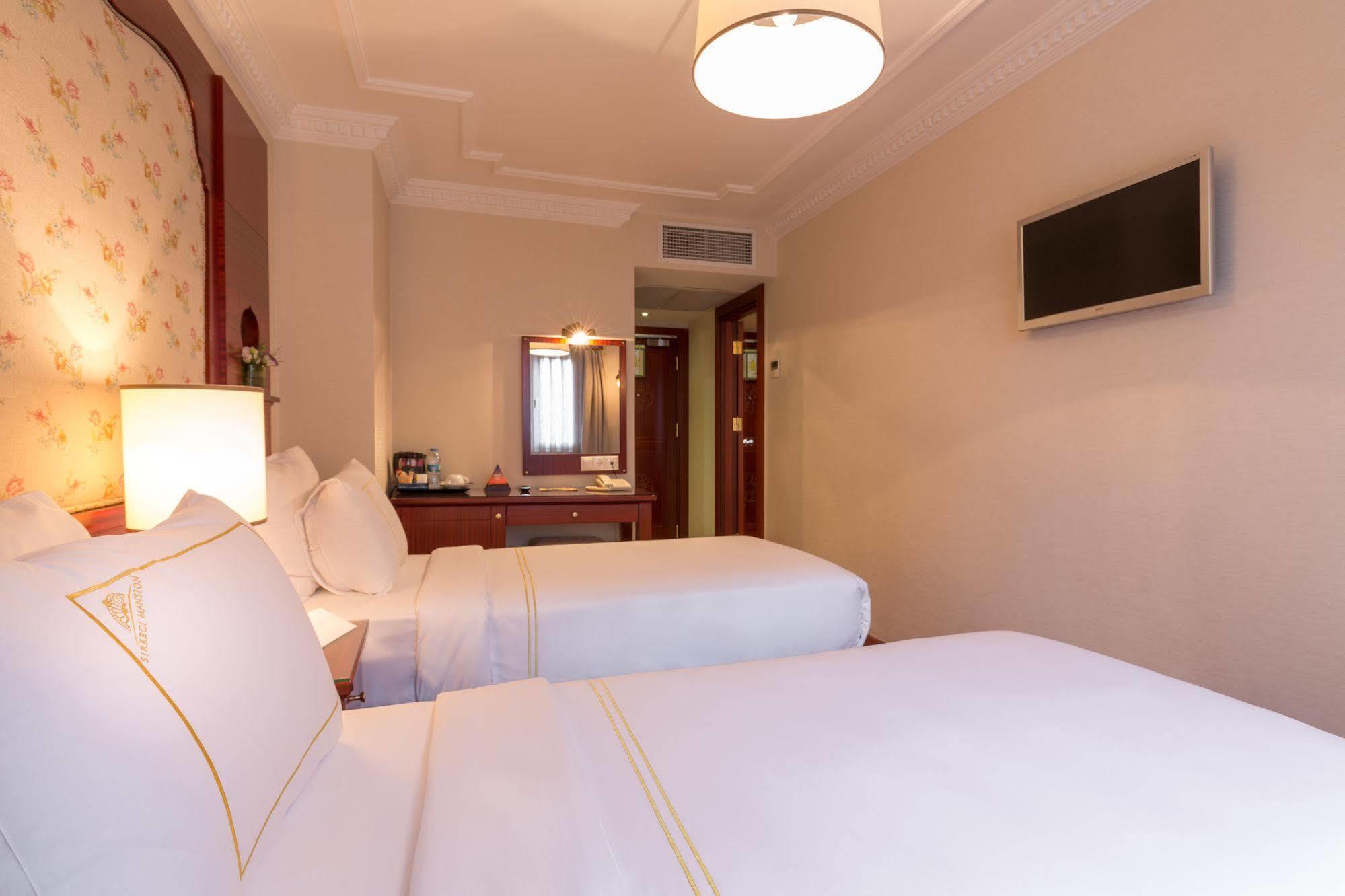 Hotel Sirkeci Mansion Istambul